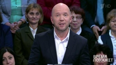 Большая политика: мир на грани. Время покажет. Выпуск от 16.10.2017