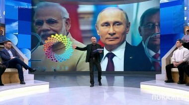 Большая политика в Аргентине. Время покажет. Выпуск от 30.11.2018