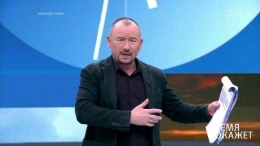 Большая политика. Время покажет. Выпуск от 24.12.2018