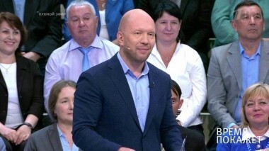 Больше чем футбол. Время покажет. Выпуск от 20.06.2018