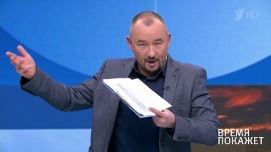 Больше не партнеры? Время покажет. Выпуск от 12.03.2019