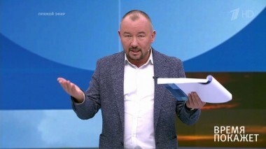 Большой американский план. Время покажет. Выпуск от 31.01.2019