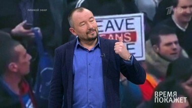 Brexit на грани провала? Время покажет. Выпуск от 10.12.2018