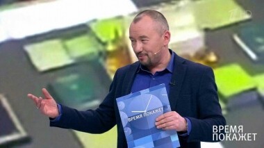 Британский тупик. Время покажет. Выпуск от 14.03.2019