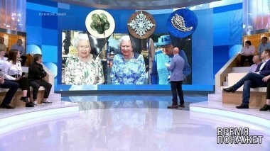 Броши королевы. Время покажет. Выпуск от 18.07.2018