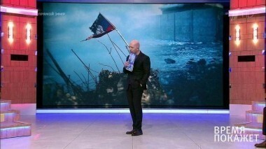 Будущее Донбасса. Время покажет. Выпуск от 30.01.2017