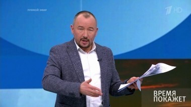 Будущее Евросоюза. Время покажет. Выпуск от 15.01.2019