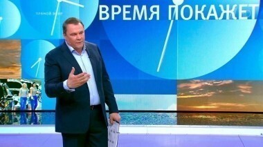 Будущее российско-украинских отношений. Время покажет. Выпуск от 26.05.2016