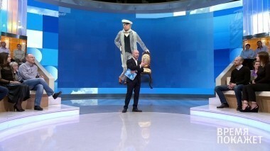 Бухгалтерия США. Время покажет. Выпуск от 28.04.2018