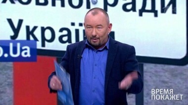 Быть президентом. Время покажет. Выпуск от 21.05.2019