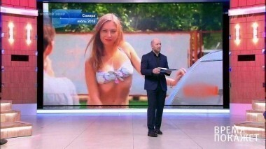 Цена вопроса. Время покажет. Выпуск от 10.03.2017