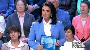 Церковь Украины. Время покажет. Выпуск от 10.09.2018