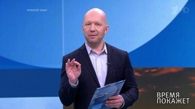 Церковный вопрос. Время покажет. Выпуск от 19.11.2018