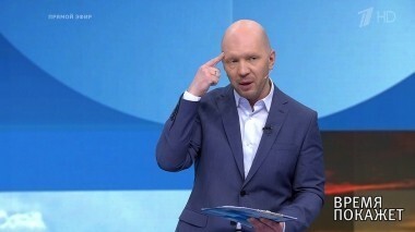 Чего хочет Трамп? Время покажет. Выпуск от 10.05.2018