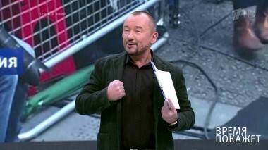 Черная метка для Терезы Мэй. Время покажет. Выпуск от 16.11.2018