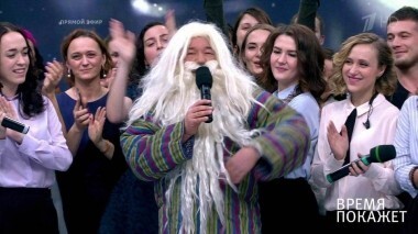 Что готовит нам новый год? Время покажет. Выпуск от 28.12.2018