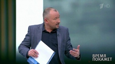 Что изменят выборы? Время покажет. Выпуск от 02.11.2018