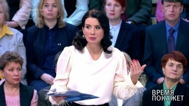 Что мы едим? Время покажет. Выпуск от 26.12.2018