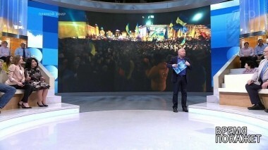 Что не так с Украиной? Время покажет. Выпуск от 05.06.2018