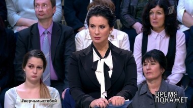 Что произошло в Керчи? Время покажет. Выпуск от 18.10.2018