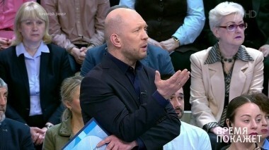 Что случилось в Думе. Время покажет. Выпуск от 26.04.2018