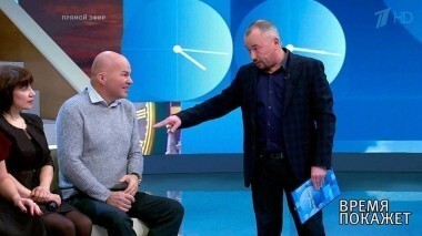 ЦРУ в Донбассе. Время покажет. Выпуск от 07.03.2018