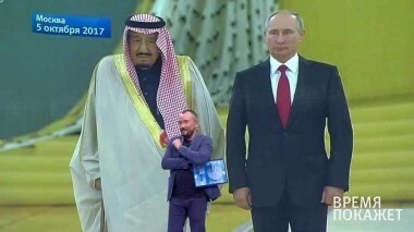 Дальние интересы на Ближнем Востоке. Время покажет. Выпуск от 05.10.2017