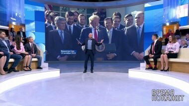 Дебаты в США. Время покажет. Выпуск от 16.10.2019