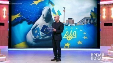 Деглобализация. Время покажет. Выпуск от 03.02.2017