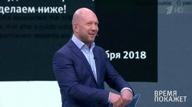 Дело Хашогги: справедливость или бизнес? Время покажет. Выпуск от 22.11.2018