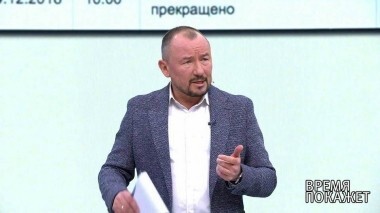 Дело о гибели ребенка в Сочи. Время покажет. Выпуск от 05.12.2018