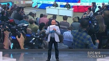 Дело о сбитом самолете. Время покажет. Выпуск от 17.09.2018