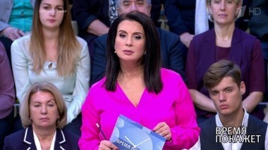 Дело об исчезновении журналиста. Время покажет. Выпуск от 27.10.2018