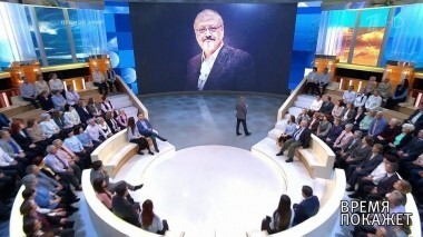 Дело саудовского журналиста. Время покажет. Выпуск от 16.10.2018