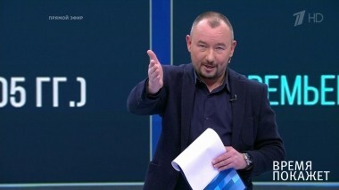 Дело Скрипаля: «шведский след»? Время покажет. Выпуск от 20.03.2018