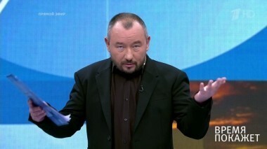 Дело Вороненкова. Время покажет. Выпуск от 10.10.2017