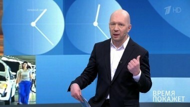 Демократия Запада. Время покажет. Выпуск от 28.04.2018