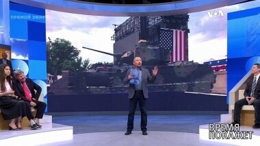 День независимости. Время покажет. Выпуск от 04.07.2019