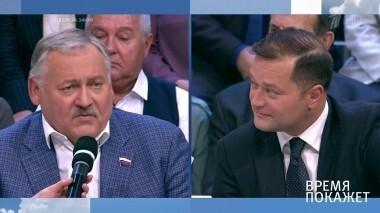 День освобождения. Время покажет. Выпуск от 06.11.2018