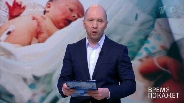 Дети и деньги. Время покажет. Выпуск от 14.03.2017