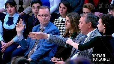 Дети против войны. Время покажет. Выпуск от 20.11.2017