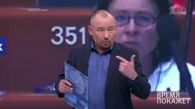 Диалог на равных. Время покажет. Выпуск от 26.06.2019