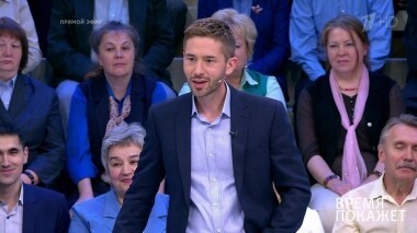 Диалог о нераспространении. Время покажет. Выпуск от 29.07.2019