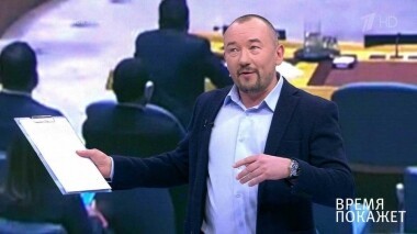 Диктат США. Время покажет. Выпуск от 11.04.2019