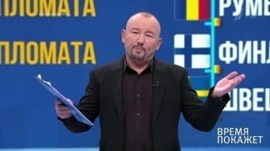 Дипломатическая война? Время покажет. Выпуск от 26.03.2018