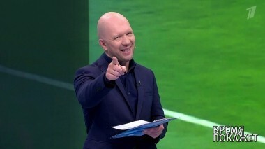 Дипломатический футбол: а есть ли допинг? Время покажет. Выпуск от 22.06.2018