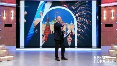 Дипломатический скандал. Время покажет. Выпуск от 14.07.2017
