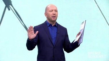 Для людей или для «галочки»? Время покажет. Выпуск от 07.08.2018