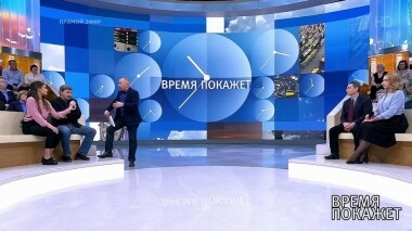 Долг Каракаса. Время покажет. Выпуск от 14.02.2019
