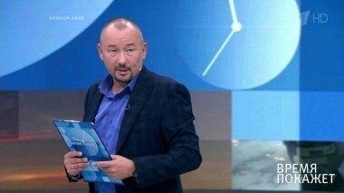 Долг платежом красен. Время покажет. Выпуск от 14.09.2018